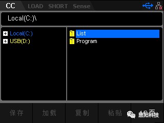 文件存取系统，更便捷